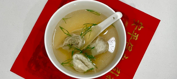 Wonton Soup Recipe